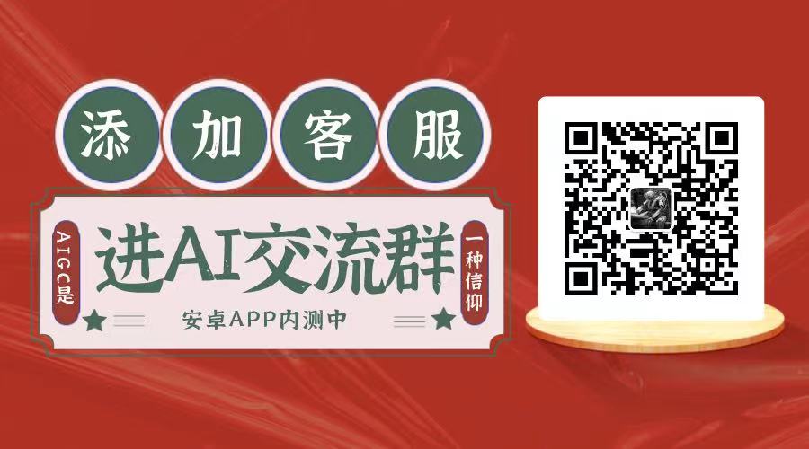 拿什么才能拯救AI大模型(公司）？