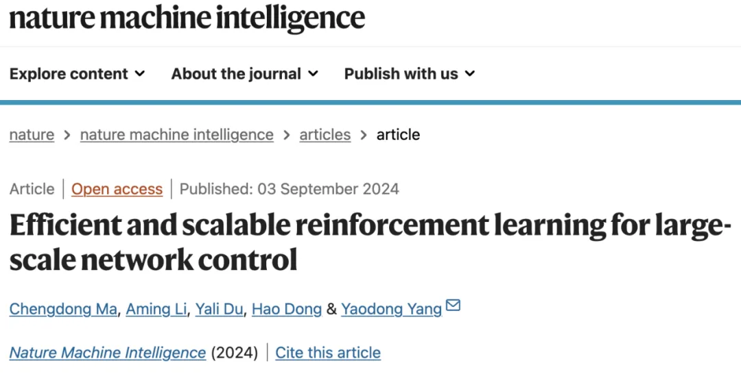 北大领衔，多智能体强化学习研究登上Nature子刊
