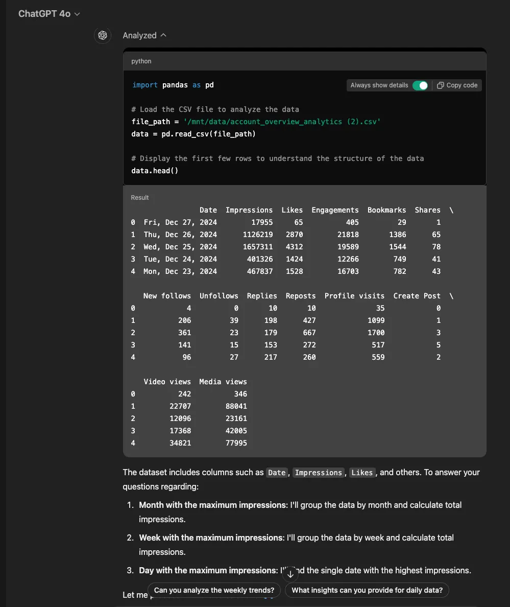 用 AI 对 Excel 数据分析：数据再多也不愁