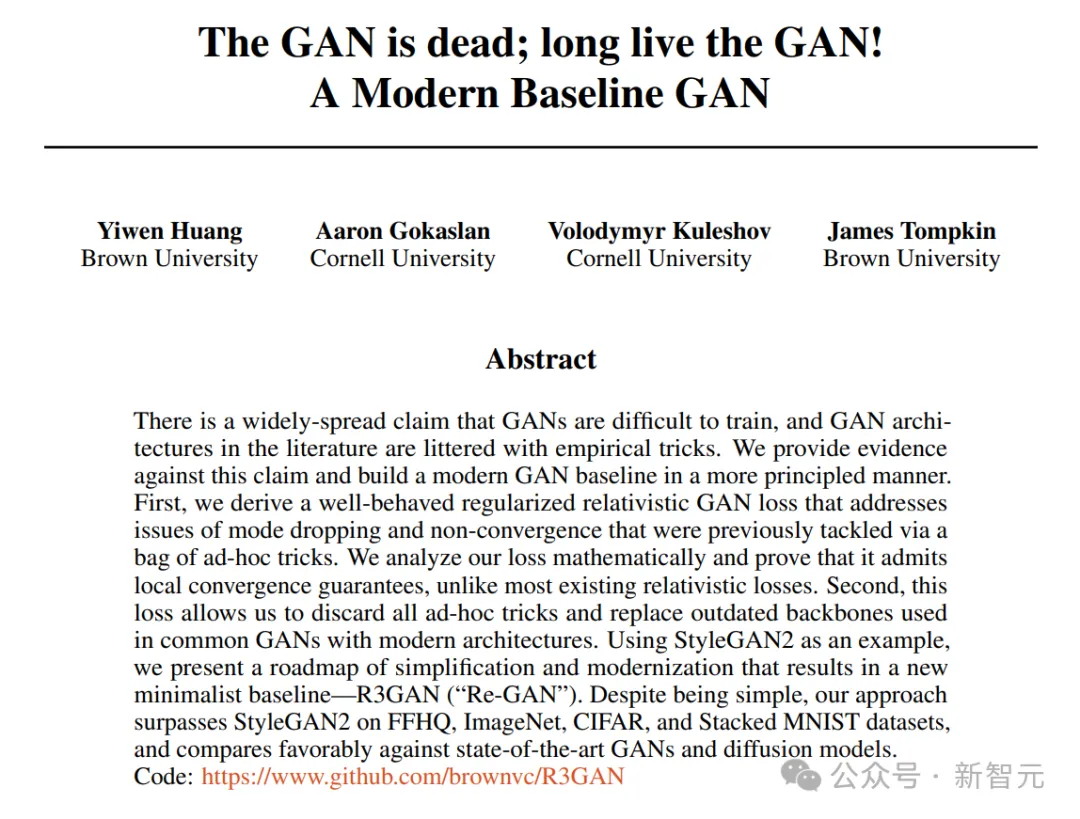 GAN已死？GAN万岁！布朗康奈尔新作爆火，一夜碾压扩散模型