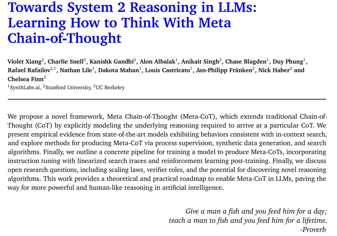 迈向System 2推理，100页论文硬核讲述Meta-CoT