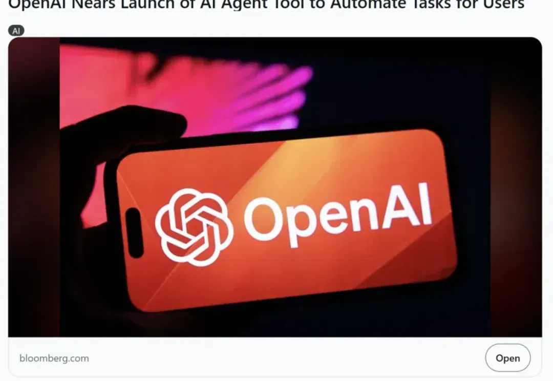 抢先OpenAI“虚拟员工”！清华复旦斯坦福联手，让Agent接管电脑帮你工作