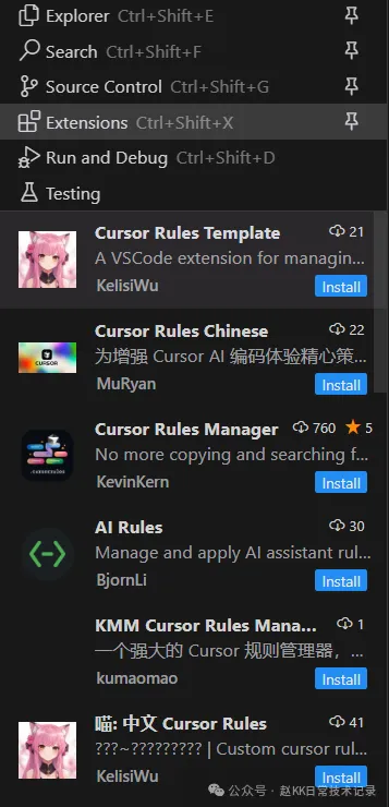 OpenAI Cusor 已破解低调使用