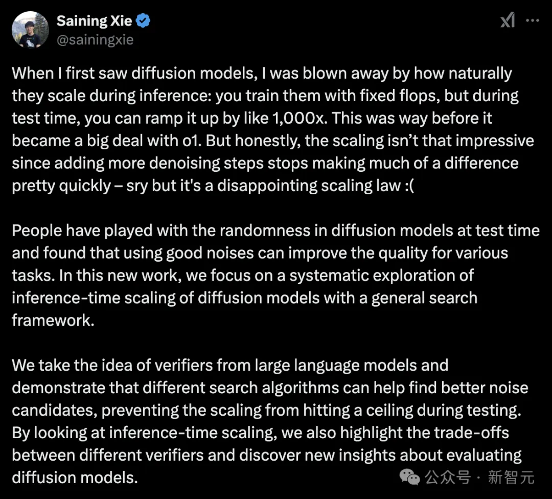 谢赛宁新作爆火，扩散模型新赛道诞生！测试时计算带飞，性能飙到天花板