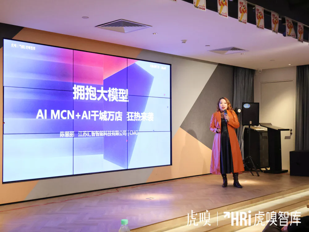 90%企业折戟AI落地，我们请来了成功的9家