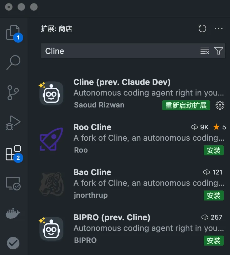 再见Cursor! Cline+DeepSeek-V3 双雄组合引爆AI编程| 最强配置方案+代码实例