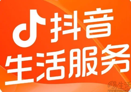 美团持续押注AI，这次点将到了大众点评
