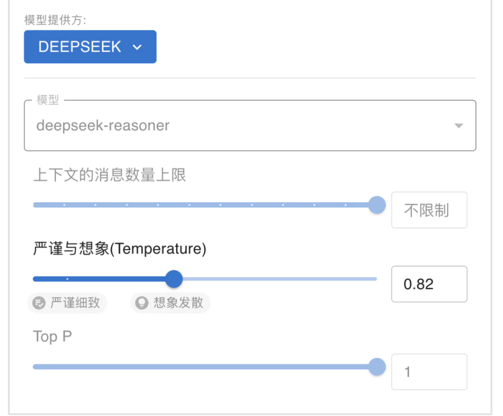 我完全用AI工作了一个月