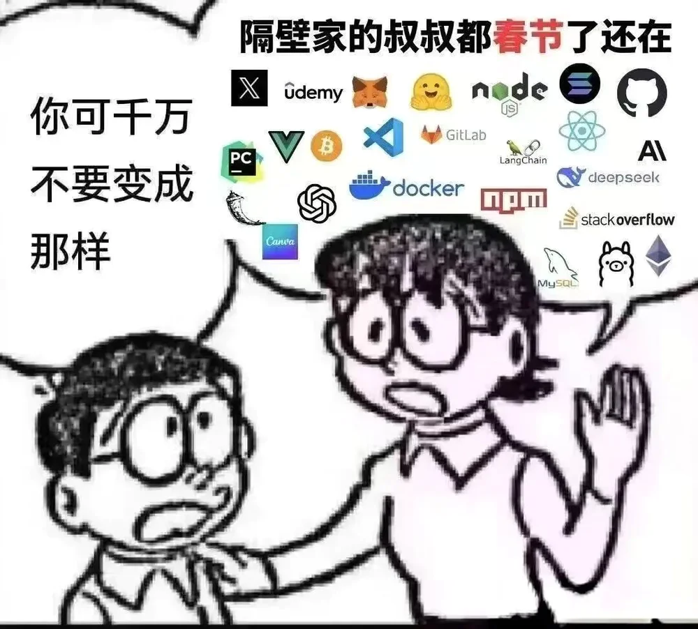 AI技术更新太快，该从何学起？