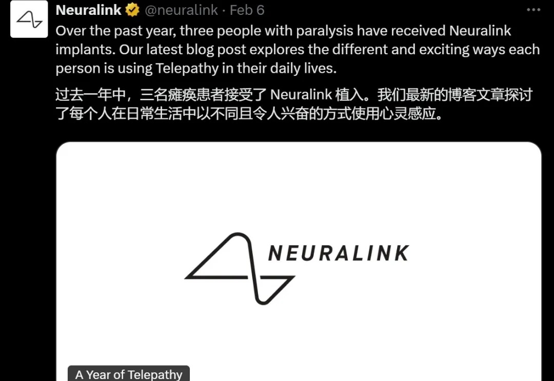 Meta全新脑机接口模型，挑战Neuralink！无需植入芯片实现「心灵感应」