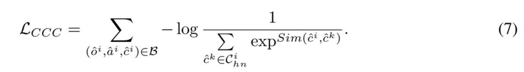 北大彭宇新教授团队开源细粒度多模态大模型Finedefics