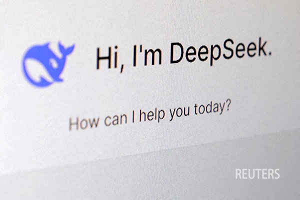 日本AI研究第一人这样评价Deepseek