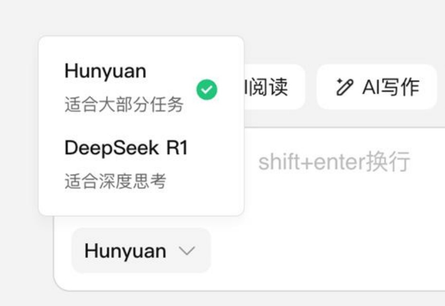 接不接DeepSeek？互联网大厂的新天问