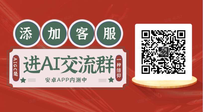 最低售价仅1600刀，拆解宇树科技机器人帝国：用小米模式吊打波士顿动力