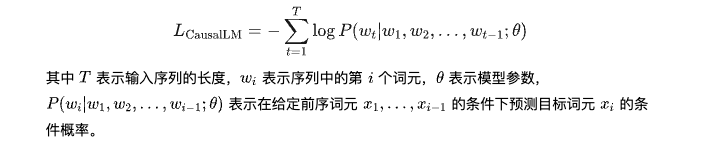 2024-arXiv-FinRobot: 一种基于大语言模型的开源金融应用 AI 智能体平台