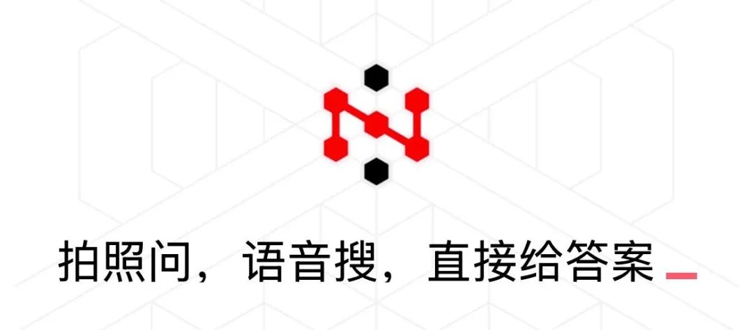 为什么说大模型，补上了搜索的最后一块短板