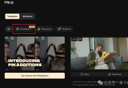 Pika新功能可以往视频里添加一切！网友：每月省5000美元