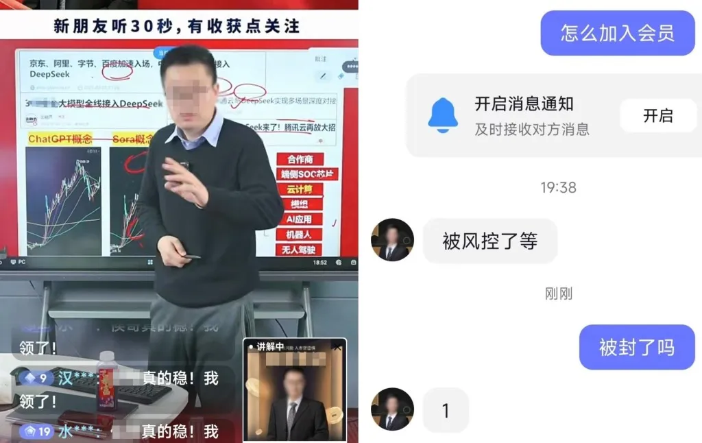 “如何用DeepSeek赚到100万”，第一批用deepseek“搞钱”的人出现了