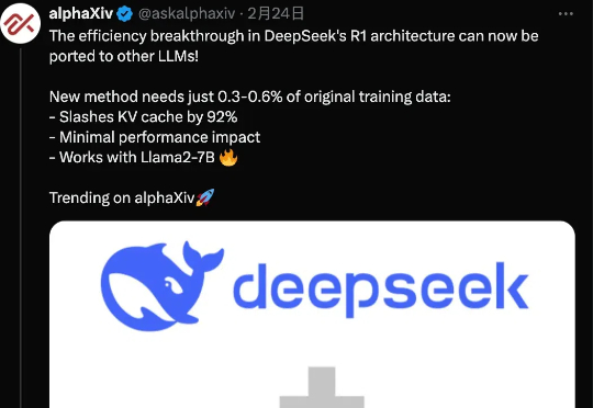 DeepSeek的MLA，任意大模型都能轻松迁移了