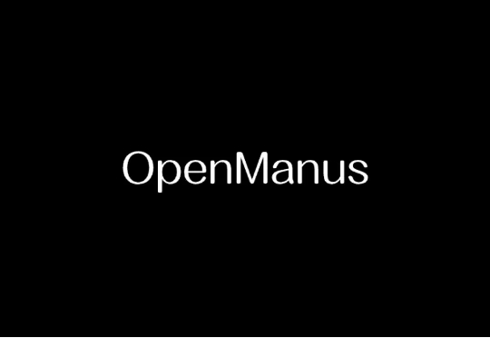 只用三小时，几个 00 后尝试复刻了 Manus—Manus开源平替《OpenManus》