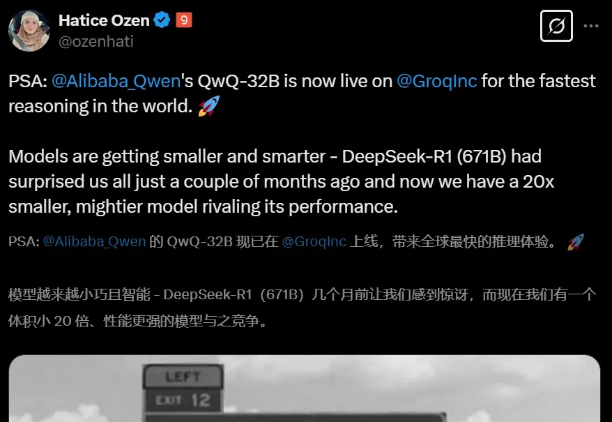 阿里千问QwQ-32B推理模型开源，比肩671B满血DeepSeek-R1！笔记本就能跑