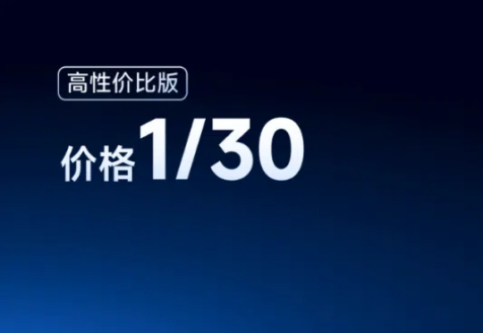 本地知识库+智谱开源GLM-Z1-Air，安全私密、回答速度飞快！效果突破新高度【含MCP玩法】