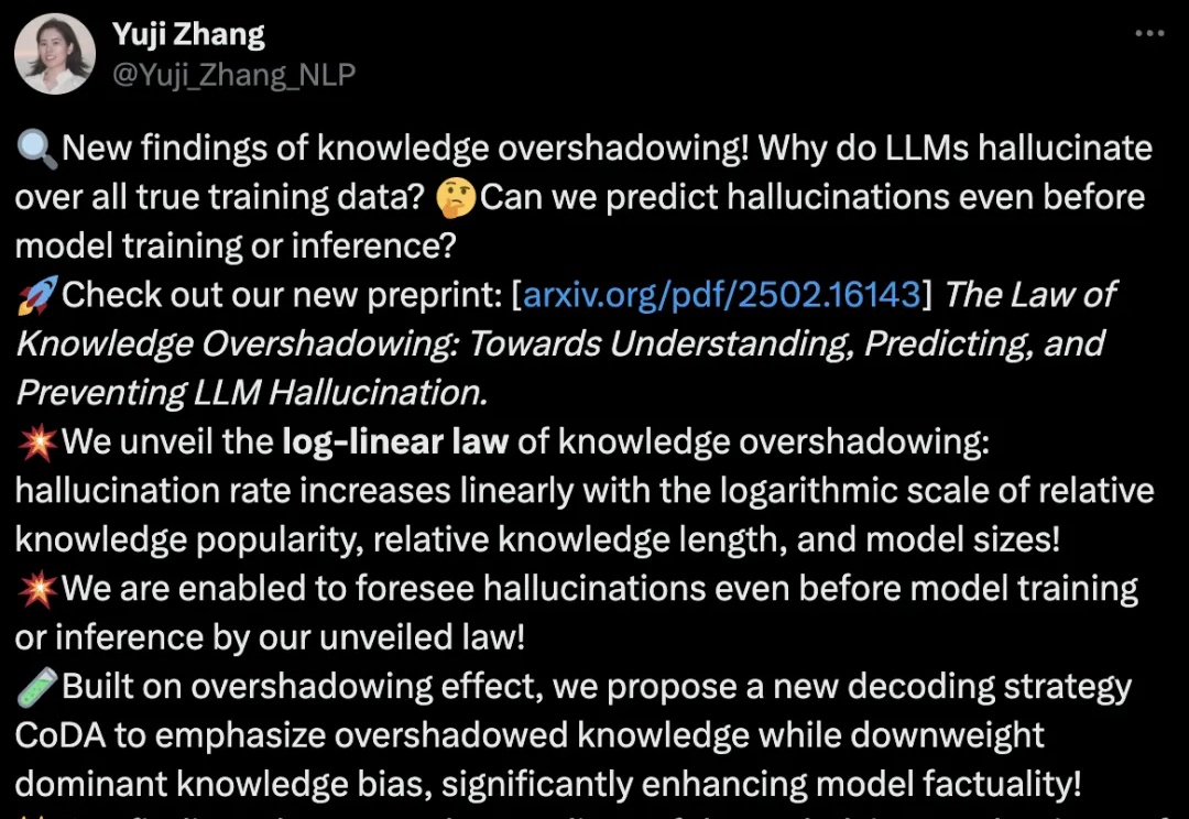 LLM幻觉，竟因知识「以大欺小」！华人团队祭出对数线性定律与CoDA策略