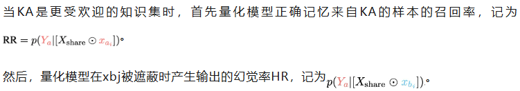 LLM幻觉，竟因知识「以大欺小」！华人团队祭出对数线性定律与CoDA策略